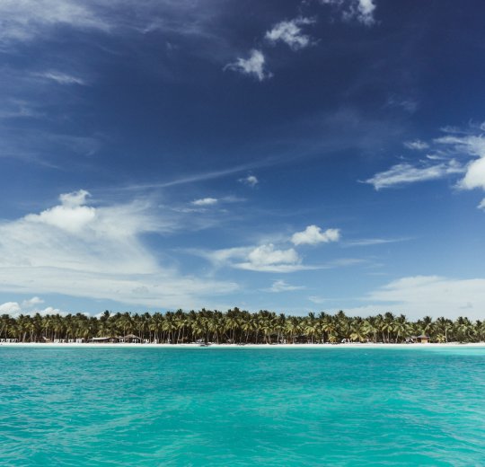 Туры в Ла Роману 2025 - цены на путевки в Доминикану из Москвы от туроператора Coral Travel