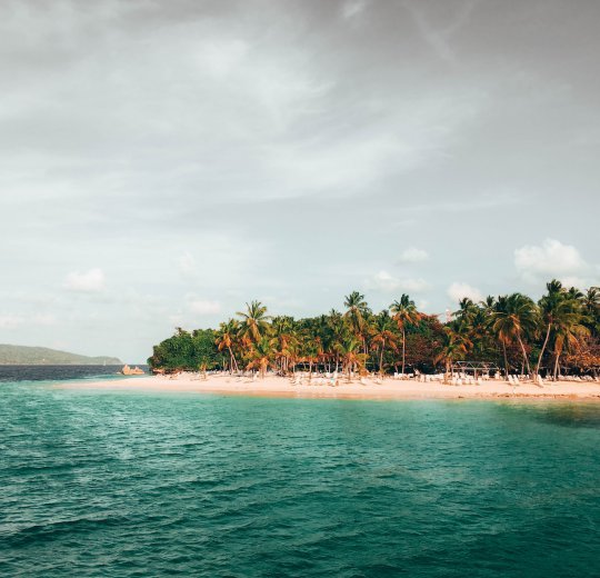 Туры в Саману 2025 - цены на путевки в Доминикану из Москвы от туроператора Coral Travel