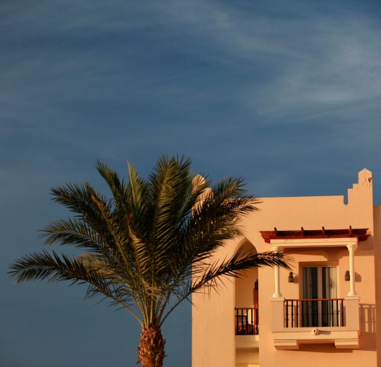 Туры в Сафагу 2025 - цены на путевки в Египет из Москвы от туроператора Coral Travel