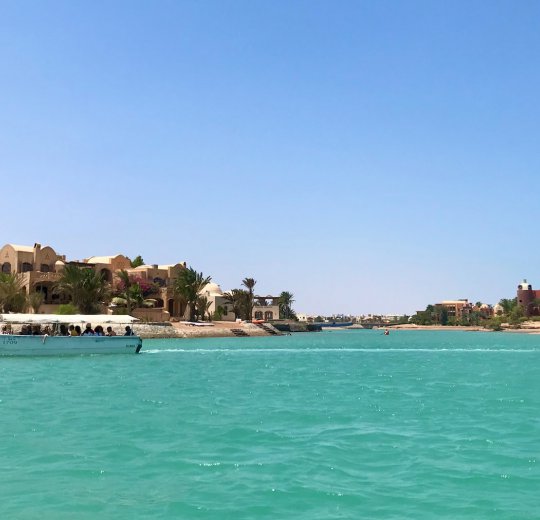 Туры в Эль Гуну 2025 - цены на путевки в Египет из Москвы от туроператора Coral Travel