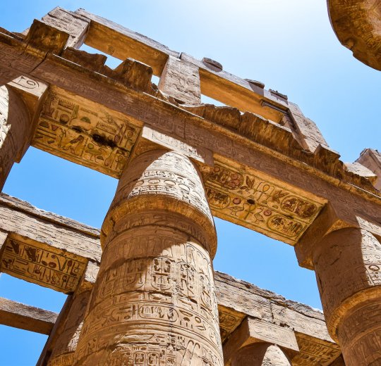 Туры в Луксор 2025 - цены на путевки в Египет из Москвы от туроператора Coral Travel