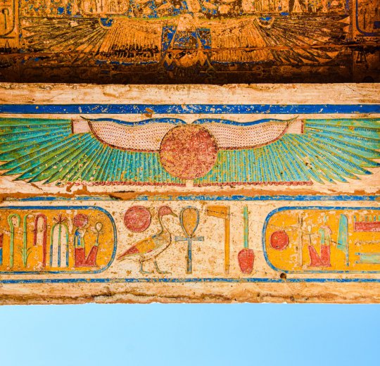 Туры в Луксор 2025 - цены на путевки в Египет из Москвы от туроператора Coral Travel