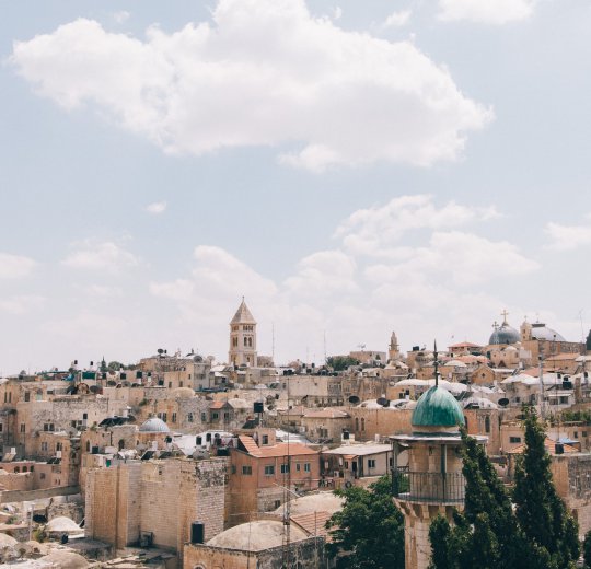 Туры в Иерусалим 2025 - цены на путевки в Израиль из Москвы от туроператора Coral Travel