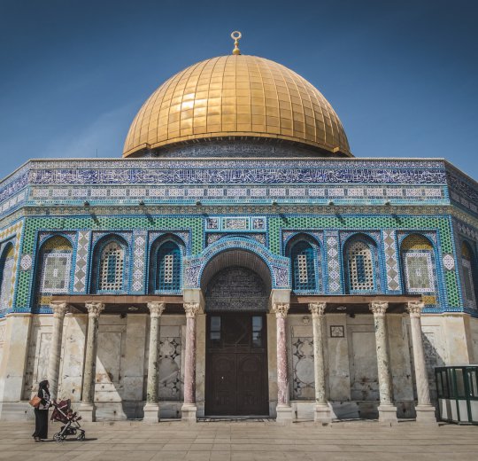 Туры в Иерусалим 2025 - цены на путевки в Израиль из Москвы от туроператора Coral Travel