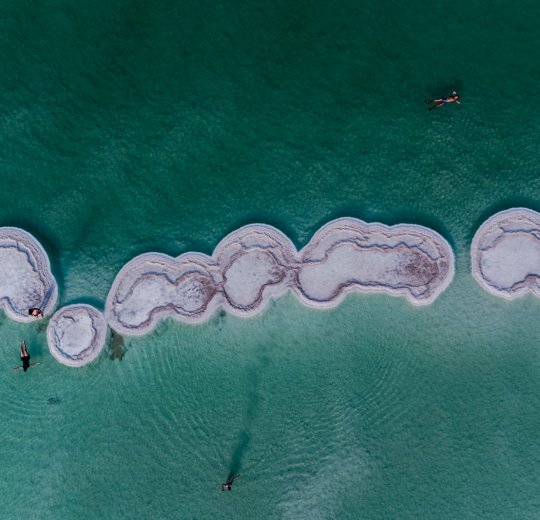 Туры на Мертвое море (Израиль) 2025 - цены на путевки в Израиль из Москвы от туроператора Coral Travel