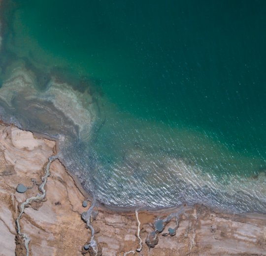 Туры на Мертвое море (Израиль) 2025 - цены на путевки в Израиль из Москвы от туроператора Coral Travel