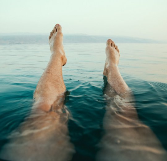 Туры на Мертвое море (Израиль) 2025 - цены на путевки в Израиль из Москвы от туроператора Coral Travel