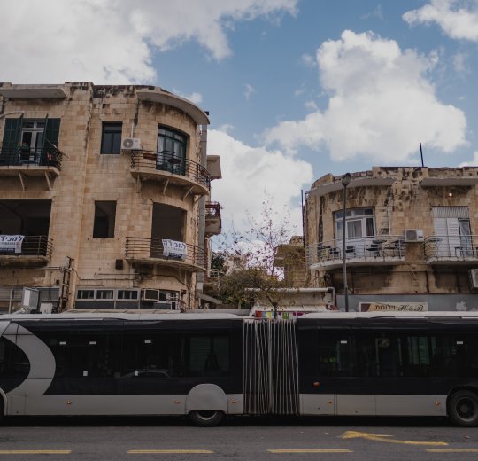 Туры в Хайфу 2025 - цены на путевки в Израиль из Москвы от туроператора Coral Travel