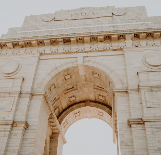 Туры в Дели 2025 - цены на путевки в Индию из Москвы от туроператора Coral Travel