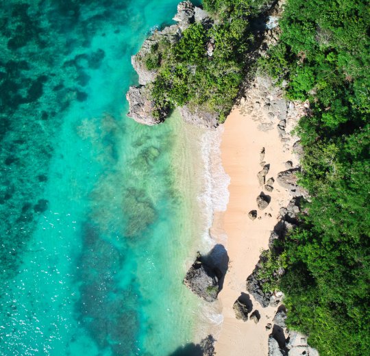 Туры в Куту 2025 - цены на путевки в Индонезию из Москвы от туроператора Coral Travel