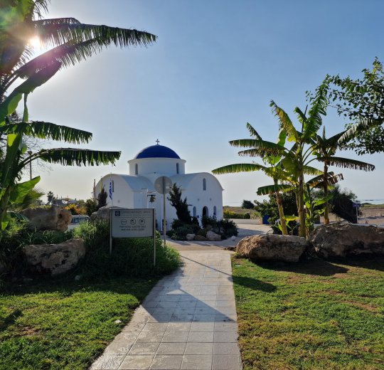 Туры в Пафос 2025 - цены на путевки на Кипр из Москвы от туроператора Coral Travel