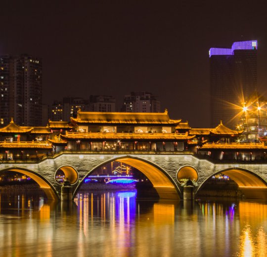 Туры в Чэнду 2025 - цены на путевки в Китай из Москвы от туроператора Coral Travel