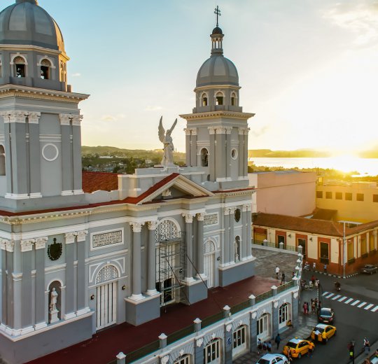 Туры в Сантьяго де Куба 2025 - цены на путевки на Кубу из Москвы от туроператора Coral Travel