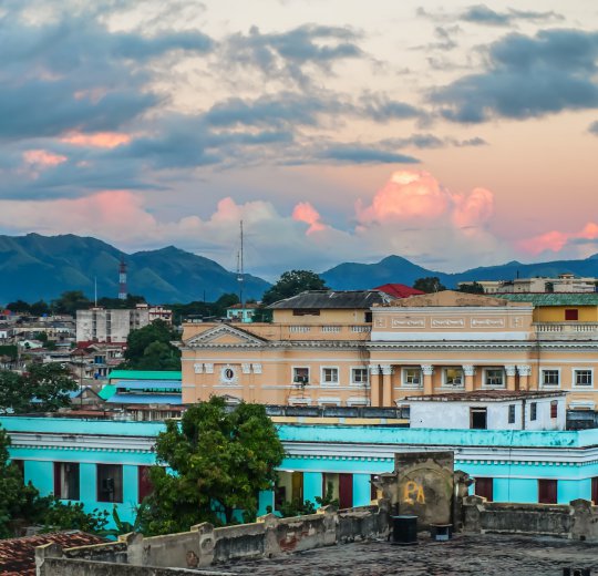 Туры в Сантьяго де Куба 2025 - цены на путевки на Кубу из Москвы от туроператора Coral Travel