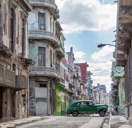 Туры в Сантьяго де Куба 2025 - цены на путевки на Кубу из Москвы от туроператора Coral Travel