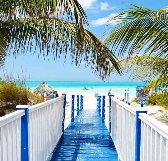 Туры в Сантьяго де Куба 2025 - цены на путевки на Кубу из Москвы от туроператора Coral Travel