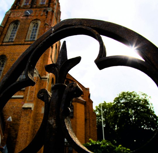 Туры в Лиепаю 2025 - цены на путевки в Латвию из Москвы от туроператора Coral Travel