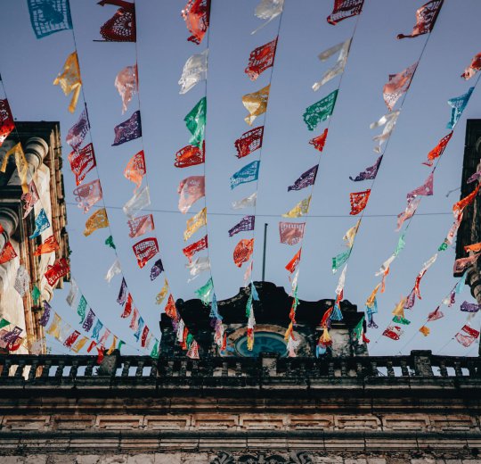 Туры в Мехико 2025 - цены на путевки в Мексику из Москвы от туроператора Coral Travel