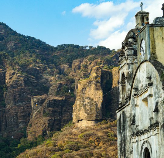 Туры в Морелос 2025 - цены на путевки в Мексику из Москвы от туроператора Coral Travel