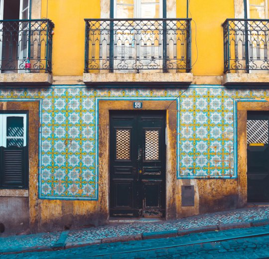 Туры в Лиссабон 2025 - цены на путевки в Португалию из Москвы от туроператора Coral Travel