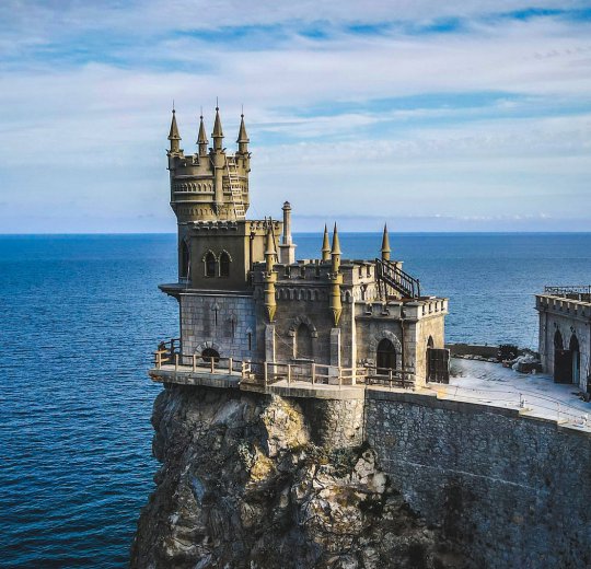 Туры в Ялту 2025 - цены на путевки в Россию из Москвы от туроператора Coral Travel