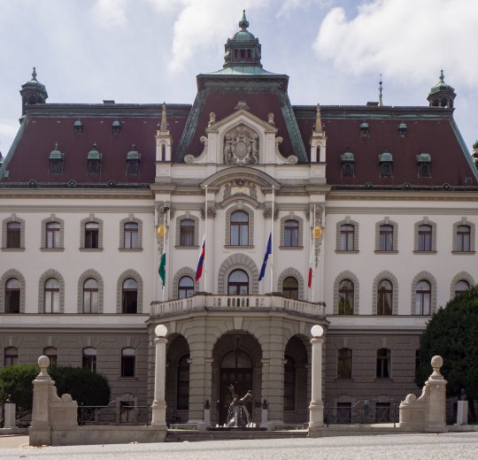 Туры в Рогашка Слатину 2025 - цены на путевки в Словению из Москвы от туроператора Coral Travel